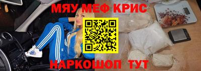 ECSTASY Будённовск