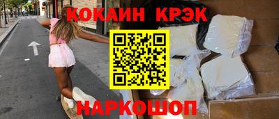 mix Бузулук