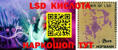 ECSTASY Будённовск