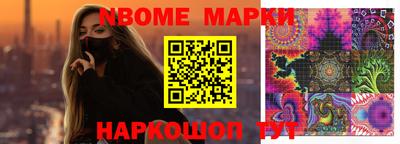 mix Бузулук
