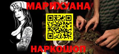 ECSTASY Будённовск