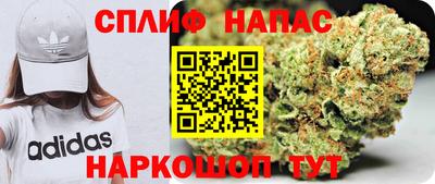 mix Бузулук