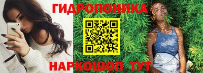 кокаин перу Бугуруслан
