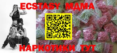 mix Бузулук