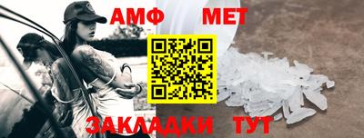 ECSTASY Будённовск