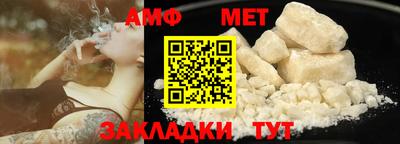 кокаин перу Бугуруслан
