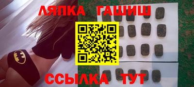 mix Бузулук