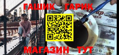 mix Бузулук
