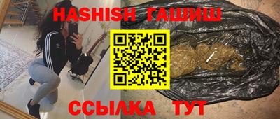 ECSTASY Будённовск
