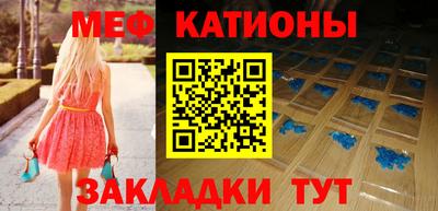 ECSTASY Будённовск