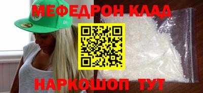 ECSTASY Будённовск
