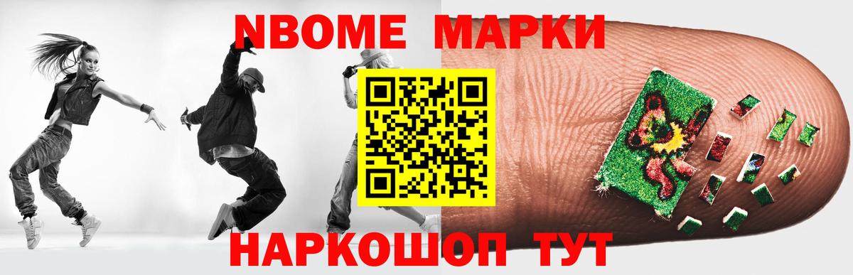 Лсд 25 экстази кислота  Вход с VPN  Рязань  LSD-25 экстази ecstasy 